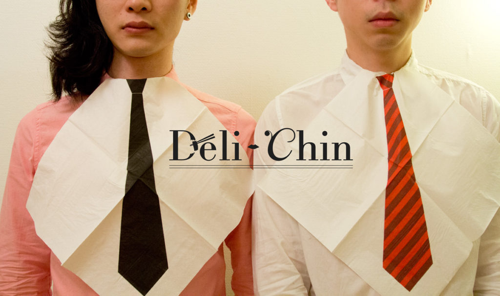 graphic_deli-chin-logo-2